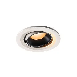 LED Ceiling recessed luminaire NUMINOS® MOVE S, 2700K, 20°, white/black