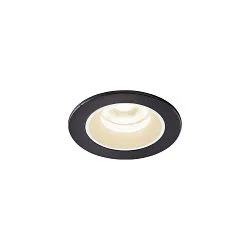 LED Ceiling recessed luminaire NUMINOS® XS, 4000K, 40°, black/white