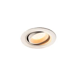 LED Ceiling recessed luminaire NUMINOS® MOVE XS, 3000K, 40°, white