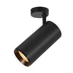 LED Ceiling luminaire NUMINOS® SPOT DALI XL, 36W, 2700K, 36°, black