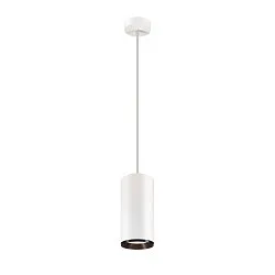 LED Pendant luminaire NUMINOS® DALI XL, 36W, 4000K, 36°, white / black