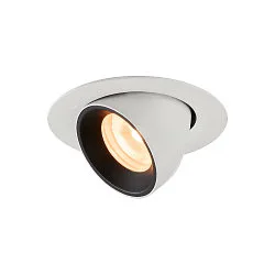 LED Ceiling recessed luminaire NUMINOS® GIMBLE XS, 2700K, 20°, white/black