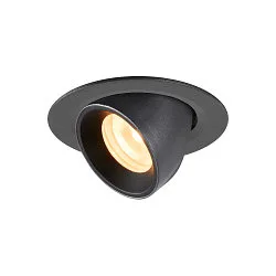 LED Ceiling recessed luminaire NUMINOS® GIMBLE XS, 3000K, 55°, black