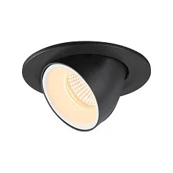 LED Ceiling recessed luminaire NUMINOS® GIMBLE S, 3000K, 40°, black/white