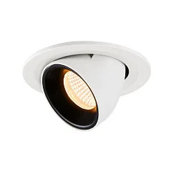 LED Ceiling recessed luminaire NUMINOS® GIMBLE S, 3000K, 20°, white/black