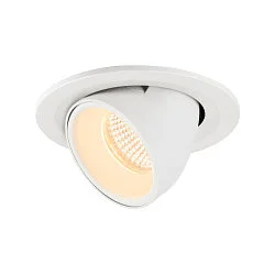LED Ceiling recessed luminaire NUMINOS® GIMBLE S, 3000K, 55°, white