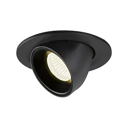 LED Ceiling recessed luminaire NUMINOS® GIMBLE S, 4000K, 40°, black