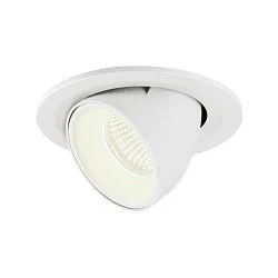 LED Ceiling recessed luminaire NUMINOS® GIMBLE S, 4000K, 20°, white