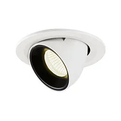 LED Ceiling recessed luminaire NUMINOS® GIMBLE S, 4000K, 55°, white/black