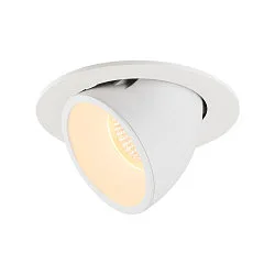 LED Ceiling recessed luminaire NUMINOS® GIMBLE L, 3000K, 40°, white