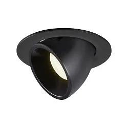 LED Ceiling recessed luminaire NUMINOS® GIMBLE L, 4000K, 20°, black