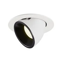 LED Ceiling recessed luminaire NUMINOS® GIMBLE L, 4000K, 20°, white/black