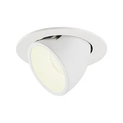 LED Ceiling recessed luminaire NUMINOS® GIMBLE L, 4000K, 55°, white