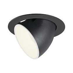 LED Ceiling recessed luminaire NUMINOS® GIMBLE XL, 4000K, 55°, black/white