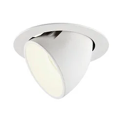 LED Ceiling recessed luminaire NUMINOS® GIMBLE XL, 4000K, 20°, white