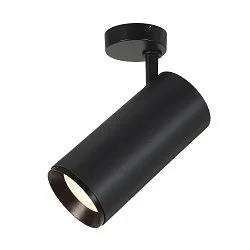 LED Ceiling luminaire NUMINOS® SPOT XL PHASE, 36W, 4000K, 24°, black