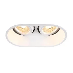 Ceiling recessed luminaire HORN double QPAR51, 25W, white