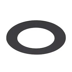 Mounting frame for NUMINOS® S, 160/100mm