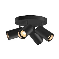 wall and ceiling luminaire ASTO TUBE CW QUADRUPLE 4 flames, round, cardanic swivelling GU10 IP20, black dimmable