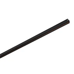 surface-mounted track TRACK 48V standard, DALI controllable, black