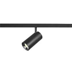 track spot NUMINOS® XS 48V DALI 2 20° swivelling, for VDU workstation, DALI controllable IP20, black matt dimmable