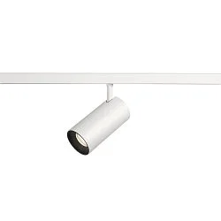 track spot NUMINOS® XS 48V DALI 2 40° swivelling, for VDU workstation, DALI controllable IP20, white matt dimmable