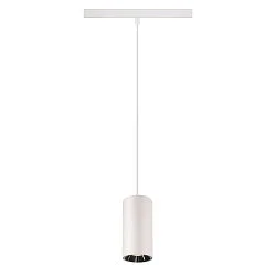 pendant luminaire NUMINOS® S 48V DALI 2 20° for VDU workstation, DALI controllable IP20, white matt dimmable