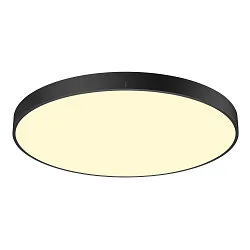 ceiling luminaire MEDO® PRO 90 round, DALI controllable, CCT Switch, UGR < 19 IP50, black dimmable