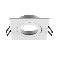 recessed ceiling ring NEW TRIA® 68 square, white