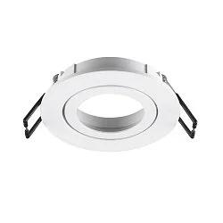 recessed ceiling ring NEW TRIA® 68 round, white
