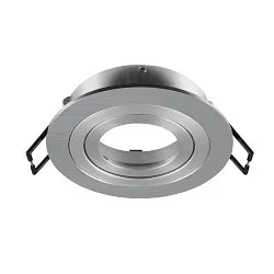 recessed ceiling ring NEW TRIA® 75 round, aluminium