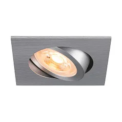 ceiling recessed luminaire NEW TRIA® 68 square GU10 IP20, aluminium