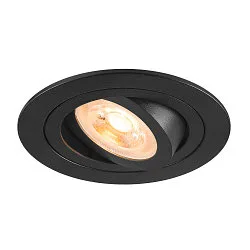 ceiling recessed luminaire NEW TRIA® 75 round GU10 IP20, black