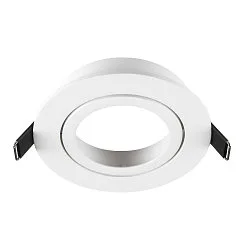 recessed ceiling ring NEW TRIA® 95 round, white