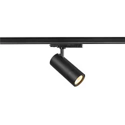 3-phase spot TRACKSPOT V / 25-35W CCT Switch, switchable, multipower, focusable IP20, black 