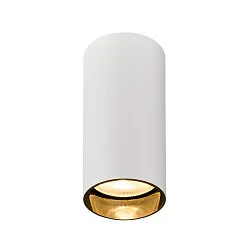 downlight KAMI CL SINGLE cylindrical, rigid, surface-mounted version GU10 IP20, black, white matt dimmable