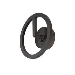 outdoor wall luminaire Q-RING SENSOR with sensor, switchable IP54, black 