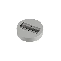 1-phase ceiling canopy, grey