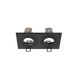 ring NEW TRIA® 155 2 flames, built-in version, black