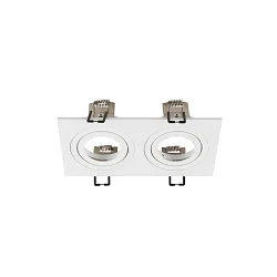 ring NEW TRIA® 155 2 flames, built-in version, white
