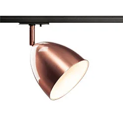 1-phase spot PARA CONE 14 swivelling, rotatable GU10 IP20, copper, lacquered dimmable