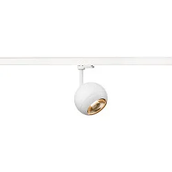 3-phase spot LIGHT EYE® 150 swivelling, rotatable, ball shaped GU10 IP20, white matt dimmable