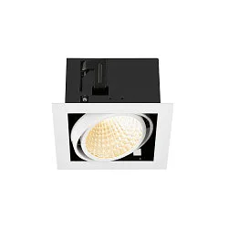 ceiling recessed luminaire KADUX SINGLE 1 flame, DALI controllable, cardanic swivelling IP20