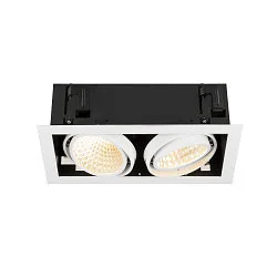 ceiling recessed luminaire KADUX DOUBLE 2 flames, DALI controllable, cardanic swivelling IP20