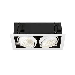 ceiling recessed luminaire KADUX DOUBLE 2 flames, DALI controllable, cardanic swivelling IP20, white dimmable