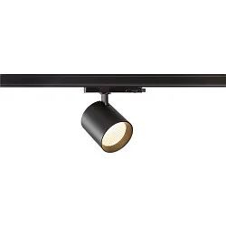 3-phase luminaire TRACKSPOT V 18 36° adjustable, switchable IP20, black, lacquered 