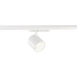 3-phase luminaire TRACKSPOT V 32 50° adjustable, switchable IP20, white, lacquered 
