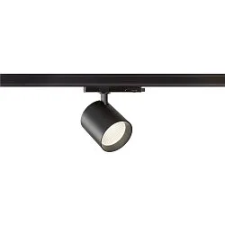 3-phase luminaire TRACKSPOT C 17 50° adjustable, switchable IP20, black, lacquered 