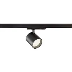 3-phase luminaire TRACKSPOT C 29 36° adjustable, switchable IP20, black, lacquered 