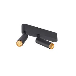 ceiling luminaire GRIP!S DOUBLE suitable for VDU workstation IP20, gold, black, lacquered dimmable